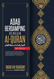 Pahami dan ajarkan pada si kecil. Adab Berdamping Dengan Al Quran Edisi Kemas Kini Buku Pts