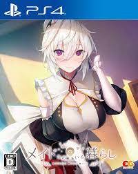Amazon.co.jp: メイドさんのいる暮らし 通常版 - PS4 : ゲーム