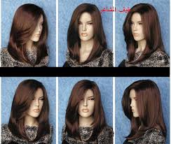 اليوم نُقدم لكم متابعي موقع رُكن اجمل صبغات شعر 2020 للبشرة البيضاء، تحتاج المرأة من حين لأخر لتغير لون شعرها، حيث تبحث عن ألوان عصرية وحديثة. Ø£Ø¬Ù…Ù„ ØµØ¨ØºØ§Øª Ø´Ø¹Ø± 2019 Ø£Ø­Ù„Ù‰ ØµØ¨ØºØ§Øª Ø´Ø¹Ø± Ø£Ø´Ù‚Ø± Ø¬Ø¯ÙŠØ¯Ø© Ù„Ù„Ø¨Ù†Ø§Øª 2020 Ø£Ø­Ø¯Ø« Ø£Ù„ÙˆØ§Ù† ØµØ¨ØºØ§Øª Ø´Ø¹Ø± Ø·Ø¨ÙŠØ¹ÙŠØ© Ù„Ù„Ø¨Ù†Ø§Øª