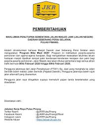 Pihak rakan pelaksana projek (pdp) iaitu srs consortium sdn. Untuk Hebahan Makluman Jkr Seberang Perai Selatan Facebook