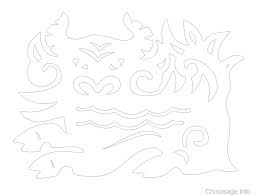 Download Chinese Astrology Paper Cuts Of Full Zodiac