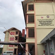 Berikut merupakan maklumat iklan kerja kosong yang ditawarkan oleh majikan terlibat. Photos At Sek Men Agama Majlis Agama Islam Wilayah Persekutuan Kuala Lumpur