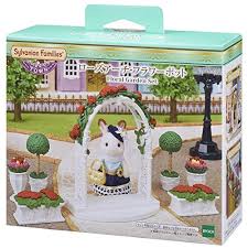 pre sale sylvanian families town series floral garden set tf 02 calico f s sylvanian families garden set milk bottle baby