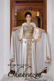Découvrez dans notre boutique nos plus belles robes de soirée orientales, libanaises, marocaines (caftans), dubaï (abbayas). Ø¥Ø¹Ø¯Ø§Ø¯ ÙŠÙ†Ø¯Ù… ÙˆØ³Ø¹Øª Robe Traditionnelle Tunisienne Ckleroderosbo Com