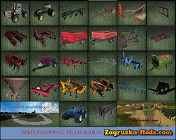 Farming simulator 2013 kaercher mobile hpw. H H Modding X Mass Pack Farming Simulator 2013 Simulator Mods Ets 2 Ats Fs17 Csgo Gta 5 Train