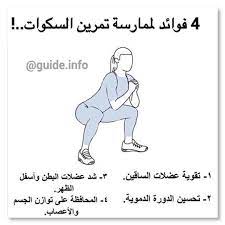 pin by khaled saleh on sports gym workout tips fitness models female girly backpacks