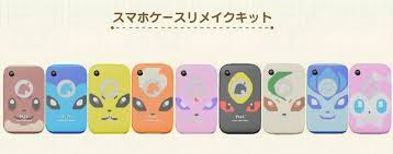 なるみん On Twitter In 2020 New Animal Crossing Animal Crossing Animal Crossing Game