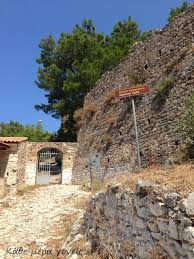 Το κάστρο ανοικοδομήθηκε από τους φράγκους, ανασκευάστηκε από τους βυζαντινούς και αργότερα επεκτάθηκε από τους τούρκους και τους ενετούς. Phgame Sto Kastro Ths Kyparissias