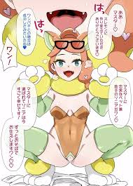 スレイブボール洗脳～ソニア&ワンパチ編～ - 同人誌 - エロ漫画 | inits-terapiya.ru