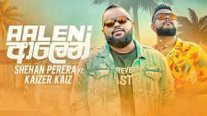 We did not find results for: Tharahaida Ma Ekka à¶­à¶»à·„à¶º à¶¯ à¶¸ à¶'à¶š à¶š Sumeda Lakmal Music Video 2020 New Sinhala Songs 2020 Youtube
