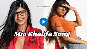 watch now] Mia Khalifa Song: Uff! मिया का ये हॉट अवतार
