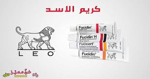 طريقة استخدام و مميزات كريم الاسد للمنطقة الحساسة كريم فيوسيدين The Lion Cream For The Sensitive Area Advantages Cream Convenience Store Products