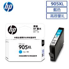 These steps include unpacking, installing ink cartridges & software. No 905 909 Oj6970éå® Pchome 24hè³¼ç©