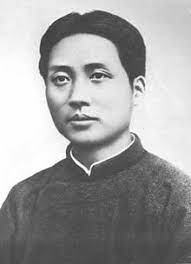Regarder des films en streaming complet sur votre smart tv, console de jeu, pc, mac, smartphone, tablette et bien plus. Mao Zedong Wikipedia