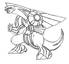 Check spelling or type a new query. Coloriage Pokemon Legendaire Noir Et Blanc