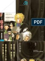 Mini set of naruto databooksnaruto artbook.zip naruto character official databook rin no sho.zip naruto character official databook [sha no. Naruto Databook 2 Raw Pdf Manga Anime