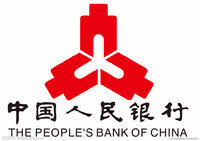 Encontre o código bic/swift para bank of china brasil s.a. People S Bank Of China Investing Com