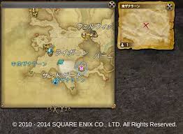 Papillon Brave 日記 秘宝の地図g1 東ザナラーン Final Fantasy Xiv The Lodestone