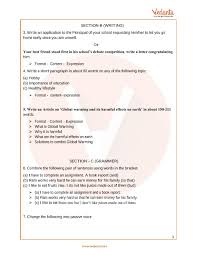 Despite the prevalence of mails and in this article, we will review the best english grammer topics and compare them against each other. Formal Letter Writing For Class 7 Letter