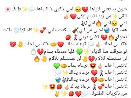 pin by mohammad on صور متنوعة every thing pincode