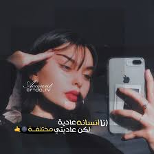 pin on تصاميم بنات