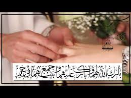 Check spelling or type a new query. Ø¯Ø¹ÙˆÙ‡ Ø¹Ù‚Ø¯ Ù‚Ø±Ø§Ù† Ø§Ø­ØªØ±Ø§ÙÙŠÙ‡ Ø¨Ø¯ÙˆÙ† Ø§Ø³Ù…Ø§Ø¡ Ø¨Ø¯ÙˆÙ† Ø­Ù‚ÙˆÙ‚ Ù…Ø¬Ø§Ù†Ø§ 2020 Ù„Ù„Ø·Ù„Ø¨ 0502180199 Ø¯ÛŒØ¯Ø¦Ùˆ Dideo