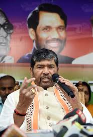 Union Minister Pashupati Kumar Paras resigns from Union cabinet, cries  'injustice' done against him, party