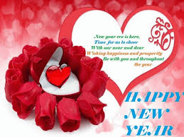 Happy New Year Wishes Sms Messages Happy New Year Msg New Year Wishes Happy New Year Wallpaper