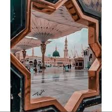 الكعبة مكة المكرمة islam