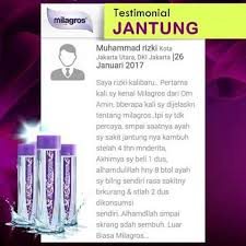 Gambar ini adalah gambar ring jantung. Bagaimana Cara Menjaga Kesehatan Jantung El Falaah