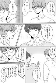 ボード a3 のピン