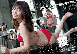 井口綾子アナの贅沢美尻とムチムチ巨乳 | えろふぁぼ