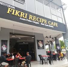 Fikri Recepi Cafe @ Ayer Keroh