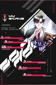 I became a top actor just by reading books - chapter 16 - Manhwa Clan