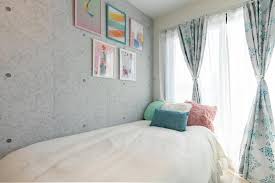 Best blue gray paint colors 21 stylish dusty blues the. Asakusa Sky Stay Tiffany Blue Room Tokyo Updated 2021 Prices
