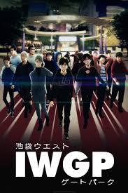 Ikebukuro West Gate Park Arrives On Funimation This Fall