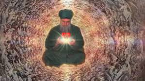 Qul ing kuntum tuḥibbụnallāha fattabi'ụnī yuḥbibkumullāhu wa yagfir lakum żunụbakum, wallāhu gafụrur raḥīm. Illuminate The Eternal Light Within The Heart Not The Brain Sufi Masters Of The 21st Century