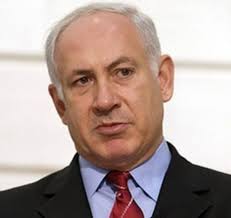 Kantor pendaftaran penerimaan partai politik dan kandidat independen yang akan ambil bagian. Pertama Dalam 2 Tahun Terakhir Pm Israel Telepon Presiden Palestina