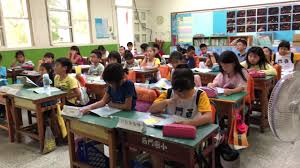 主頁 | 聯絡我們 | 網站地圖. 109æº«é¦¨çš„å°çª© 109 å­¸å¹´åº¦æ–°ç«¹å¸‚å¸‚ç«‹è¥¿é–€åœ‹å°æº«é¦¨çš„å°çª©
