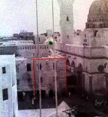 Nama beliau tentu tidak asing bagi keumuman kaum muslimin. House Of Hazrat Abu Ayub Al Ansari Ra Pic 6 Medina Mosque Islamic Heritage Mecca Madinah