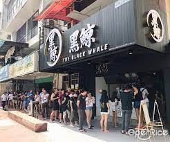 Here is the list of black whale malaysia outlets as per their website: The Black Whale Multi Cuisine Juices Bubble Tea Tea Yogurt Cafe In Subang Jaya Klang Valley Openrice Malaysia