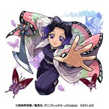 Soon enough, the man finds himself surrounded by a harem of them. Monster Strike Tv Anime Demon Slayer Kimetsu No Yaiba Bug Pillar Kochou Shinobu Anime Anime Global
