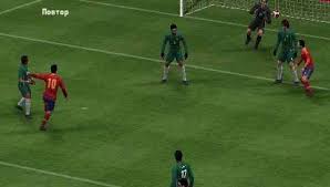 Pes 2014 apk obb download for android efootball pes 2021 (previously efootball pes 2020) is the latest version of this amazing konami soccer simulator for android. Pro Evolution Soccer 2014 Psp Eur Usa Iso Download Gameginie