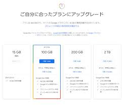 To be in a place) + せ (se, the 未然形 (mizenkei, imperfective) of honorific auxiliary verb su) + らる. Googleãƒ•ã‚©ãƒˆã« æœˆ250å†† æ‰•ã† Amazonãƒ•ã‚©ãƒˆã«ã™ã‚‹ ãã‚Œã¨ã‚‚ Itmedia News