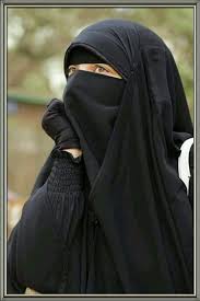 Cet article concerne l'habillage de certaines femmes musulmanes. Pin By Abd El Rahman Talaat On Niqab Beautiful Hijab Niqab Niqab Fashion