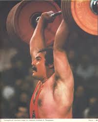 Image result for штангист анатолий писаренко фото