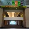 Mid valley has stood the test of time and it has been such a pleasure to shop, dine, catch the latest movies, attend events at the exhibition hall, gym response from mid_valley_megamall, general manager at mid valley megamall. 1