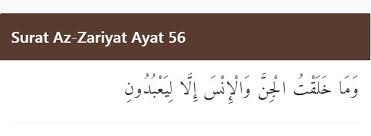Karena sesungguhnya tujuan dari ayat ini tidaklah memastikan keberadaannya. 4 Hikmah Kandungan Surat Az Zariyat Ayat 56 Kewajiban Beribadah Muttaqin Id