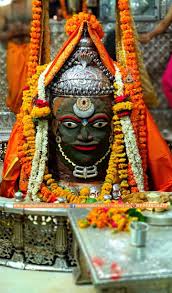 Ujjain mahakal darshan hd image wallpaper. Ujjain Mahakal Wallpaper Full Hd Ujjain Ringtones And Wallpapers Free By Zedge Mahakaleshwar Is The Only Jyotirling Temple Where The Bhasma Arti Is Performed Amorepedacos