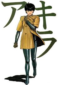 grafik おしゃれまとめの人気アイデア pinterest jars アキラ 漫画 akira akira 鉄雄